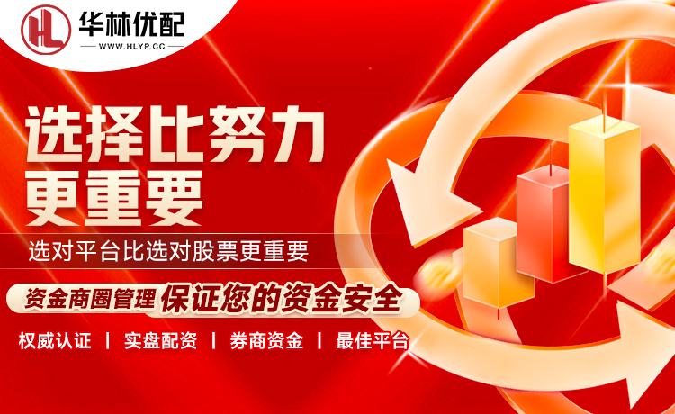 卢：我们没有将常规赛的防守延续到季后赛，这令人失望